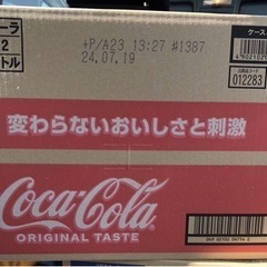 コカ・コーラ 1L×12本