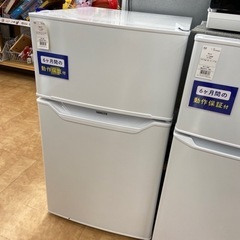【トレファク摂津店】YAMAZEN2ドア冷蔵庫が入荷致しました！！