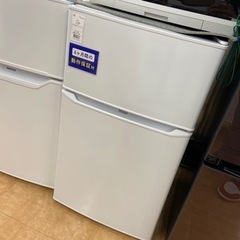 【トレファク摂津店】Haier2ドア冷蔵庫が入荷致しました！！