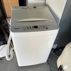 【急募】2020年式洗濯機^_^