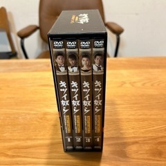 キツイ奴ら ＤＶＤ コンプリートコレクション