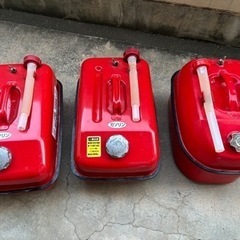3個SETガソリン携帯缶  20L 消防法適合品 