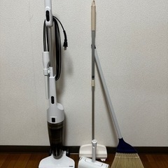 【予定された】生活家電 掃除セット 掃除機