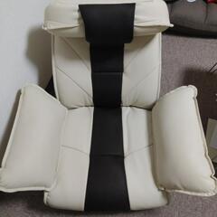 MEIKO　座椅子　リクライニングチェア