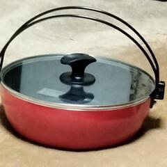 和平フレイズの26cm すき焼き鍋
