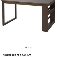 IKEAダイニングテーブルチェアーセット