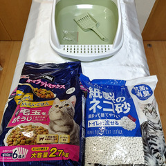 【新品未使用】キャットフード、猫砂、猫用トイレ