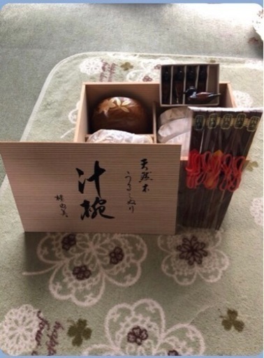 生活雑貨 食器 茶器