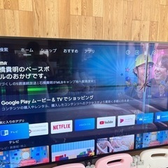 家電 
テレビ70インチ