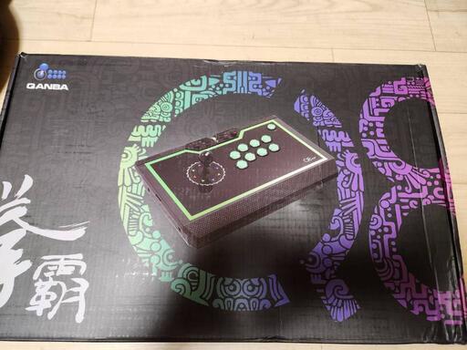 アーケードコントローラー