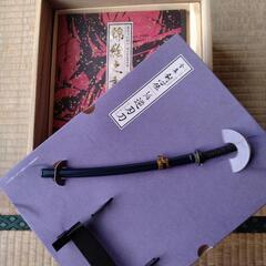 るろうに剣心 DVDBOX アニメ 