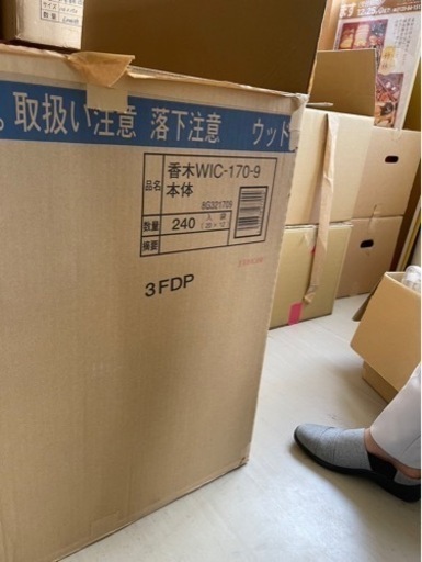 ④まとめてお惣菜 お弁当パック