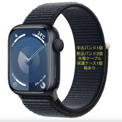 Apple Watch Series 9 GPSモデル 41mm...