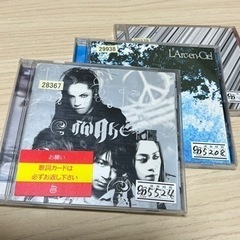 L'Arc〜en〜Ciel(ラルクアンシエル) アルバムCD 3枚
