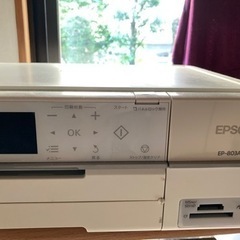EPSON  EP-803AWコピー機能付プリンター 