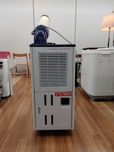 リサイクルショップ【トレジャーファクトリー館林店】 Haier スポットクーラー