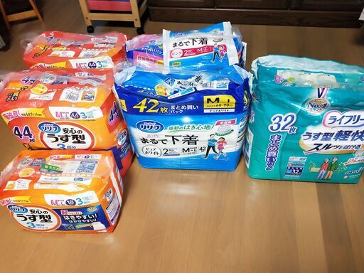 【値下げしました】成人用　紙パンツ222枚・パッド120枚