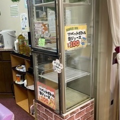 冷蔵ショーケース 差し上げます 奈良県