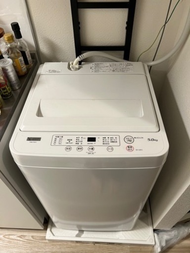 ヤマダ電機　洗濯機　5/6引き渡し限定