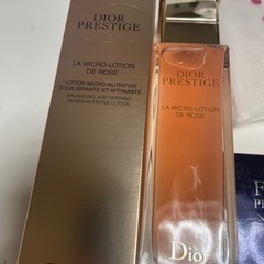 ディオール福袋