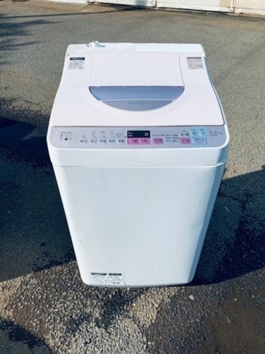 洗濯機