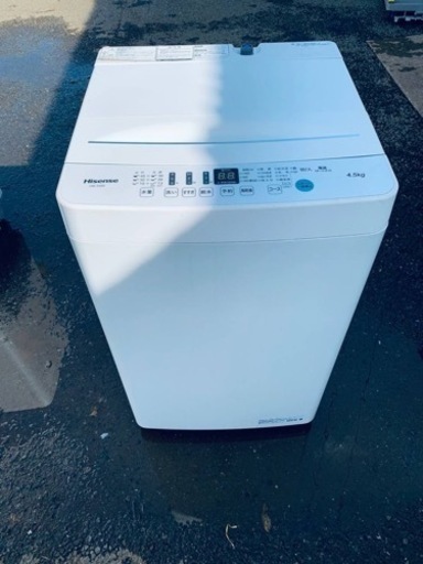 Hisense 全自動電気洗濯機 HW-T45D