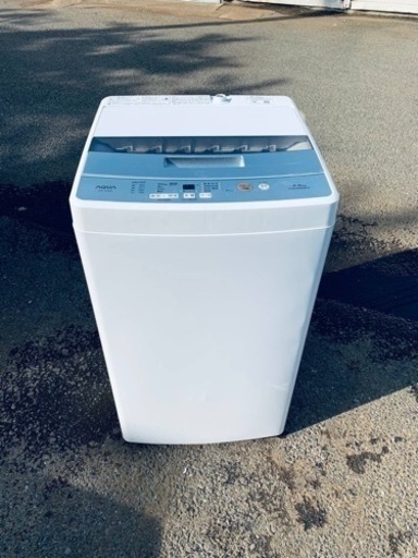AQUA 全自動電気洗濯機　AQW-S45G