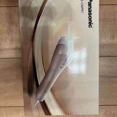 美品 Panasonic 光エステ ES-CWP97（光美容器、光脱毛器）