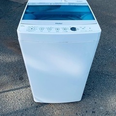 Haier 全自動電気洗濯機　JW-С45A