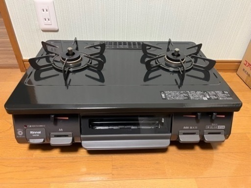 値下げ！早い者勝ち！調理器具 ガステーブル