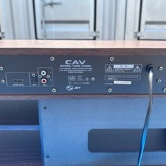 【未使用】3.1chオーディオラック 150cm　TVボード