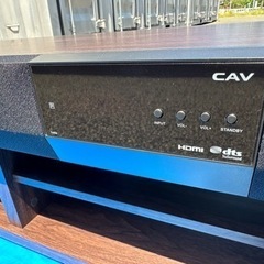 【未使用】3.1chオーディオラック 150cm　TVボード