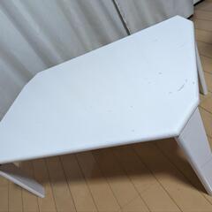 折りたたみ式 ローテーブル コンパクト