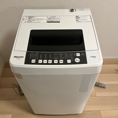 Hisense洗濯機5.5kg「2018年式」