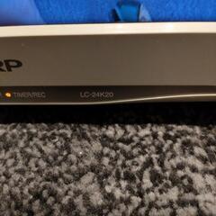  外付けHDD録画対応24型シャープ液晶テレビLC-24K20