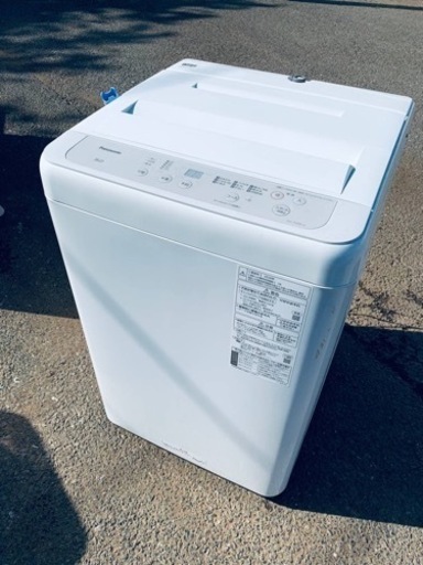 ⭐️Panasonic電気洗濯機⭐️ ⭐️NA-F50B14⭐️