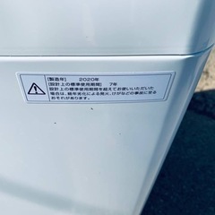 ⭐️ツインバード電気洗濯機⭐️ ⭐️KWM-EC55⭐️