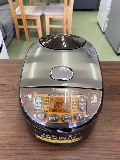 【リサイクルショップ　ピカソ　小松原】【美品】2021年製 象印 ZOJIRUSHI 5.5合炊き IH炊飯ジャー NW-VB10-TA★2916★