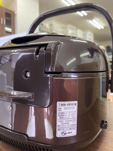 炊飯器 5合炊き 象印 NW-VT10-TA ブラウン IHジャー 5.5合 : イー 