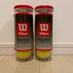 Wilson（ウィルソン）テニスボール　3個入り✖️2つ　無料
