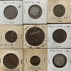 明治大正昭和初期の古いコイン