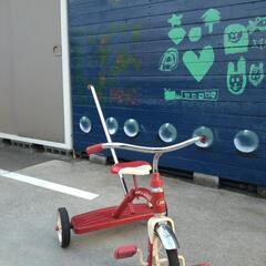 【USED】RADIO FLYER Tricycle 三輪車