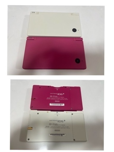 【GW限り値下げ】ニンテンドーDSi2台 ソフト11本まとめ売り