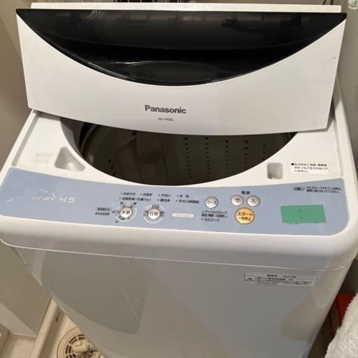 パナソニック洗濯機