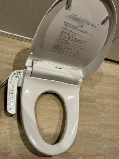 家電 生活家電 温水洗浄便座