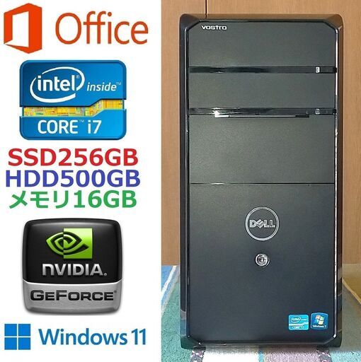 特価！【動作良好】/最高峰Core i7/NVIDIA GeForce搭載！/SSD256GB+HDD500GBデュアルストレージ内蔵/メモリ16GB/DVDスーパーマルチドライブ/Wi-Fi/Bluetooth/Microsoft Office 2021/Windows11/点検整備清掃済み/サポート\u0026アフターサービス永続対応！/DELL ゲーミング No.d10m