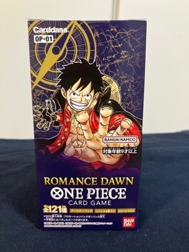 ワンピースカード　ROMANCE DAWN 1BOX テープ付き未開封