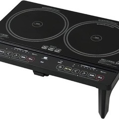 IHクッキングヒーター 2口 IHコンロ 1400W YEM-W1456(B) 2口IH