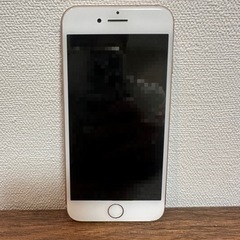 【Apple】Iphone8