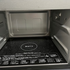 J3401 値下げしました！3ヶ月保証付き！ 高年式！美品 Panasonic パナソニック NE-BS5B-W オーブンレンジ Bistroビストロ  2023年製 オーブン1段調理タイプ 26L  動作確認、クリーニング済み